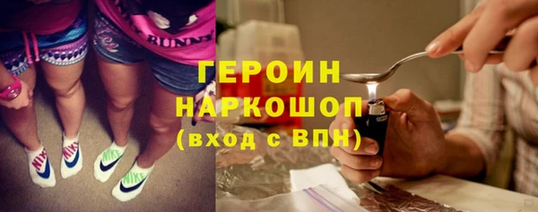 mdma Новокубанск