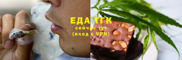 mdma Новокубанск