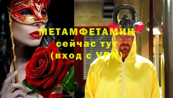 твердый Новодвинск