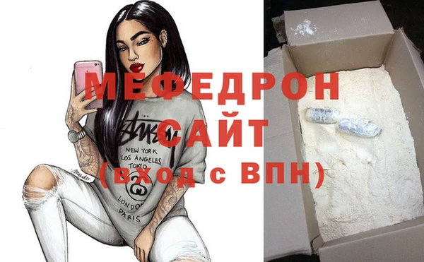 твердый Новодвинск